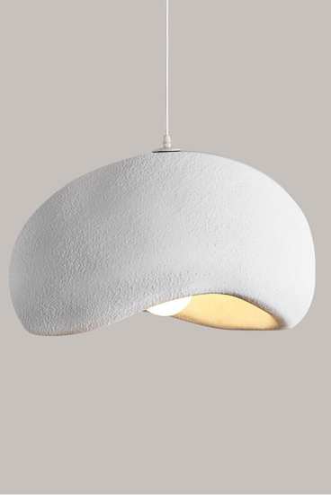 Sculptural Aura Pendant Light